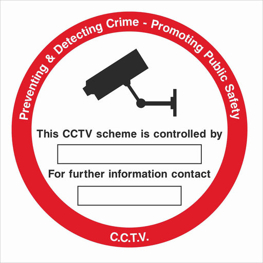 Security - CCTV  Sign